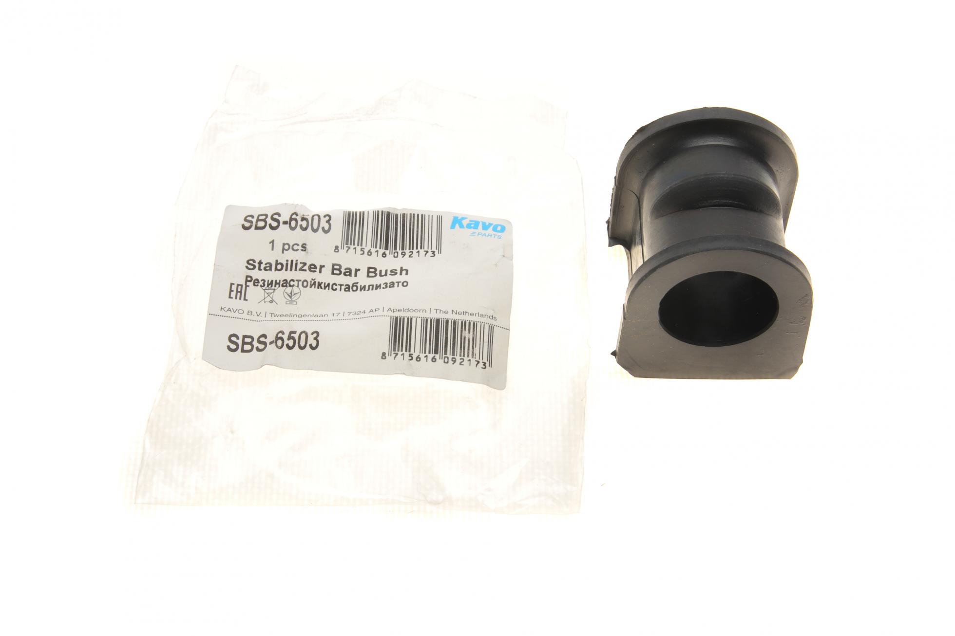 SBS6503 KAVO PARTS